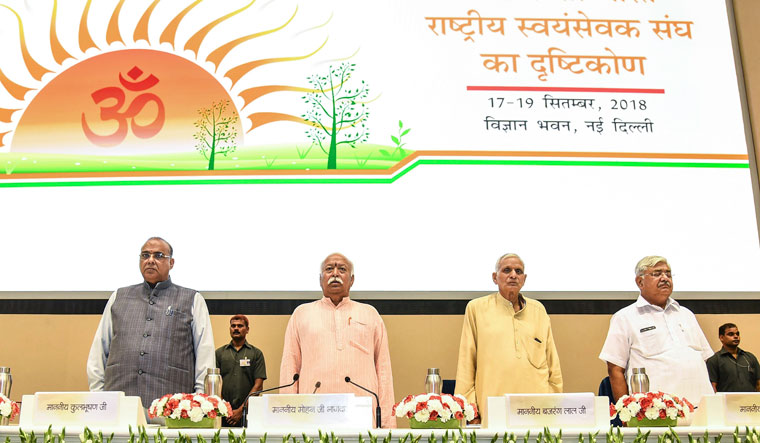 RSS chief Mohan Bhagwat with other leaders at the event titled 