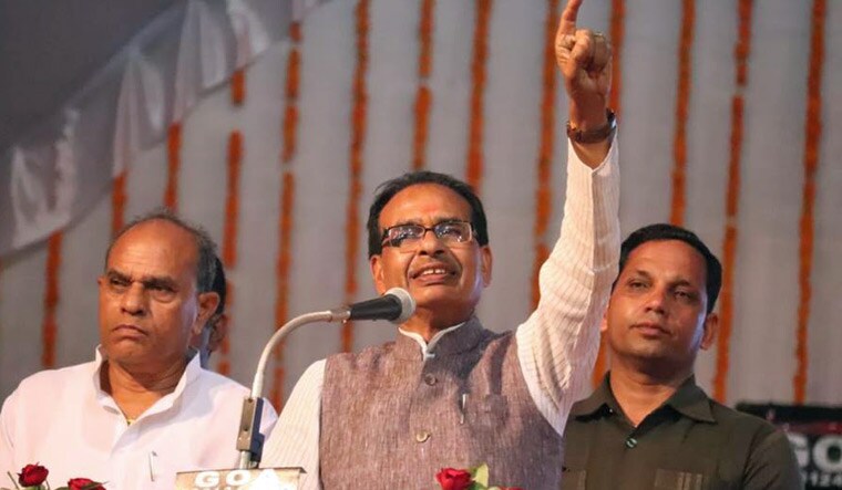 MP CM Shivraj singh Chouhan | Facebook