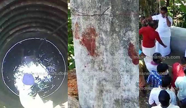 The well where, the nun's body was discovered