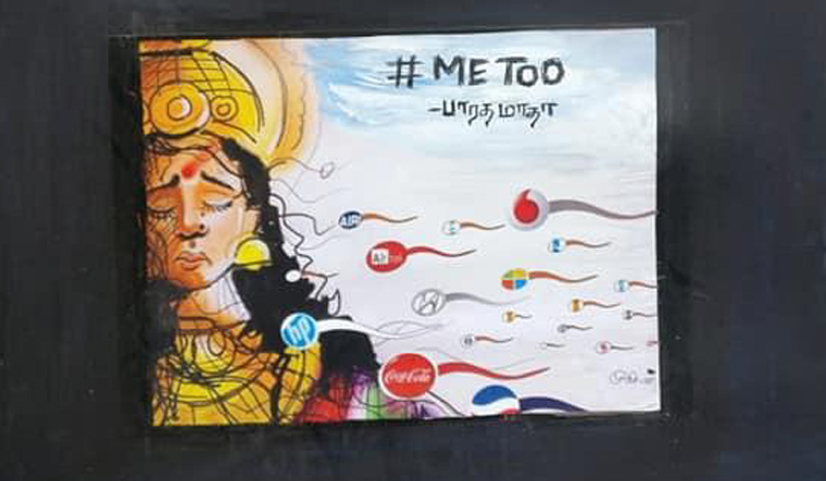 Loyola College removes 'offensive' paintings, says sorry for ...