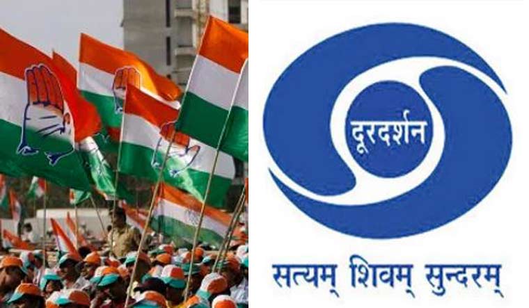 Doordarshan changed our script without knowledge: Congress - The Week