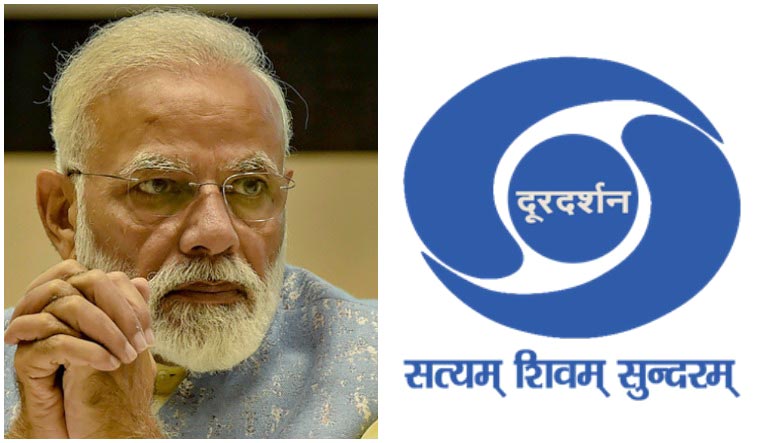 Doordarshan official suspended for not live telecasting PM Modi's IIT ...