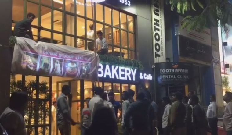 karachi-bakery