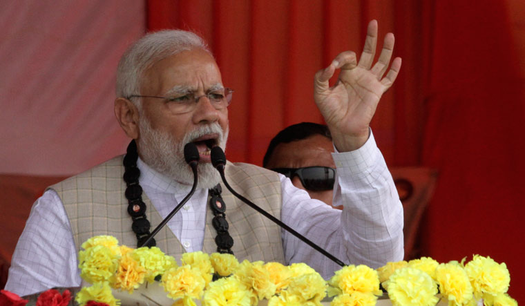 Prime Minister Narendra Modi | AP