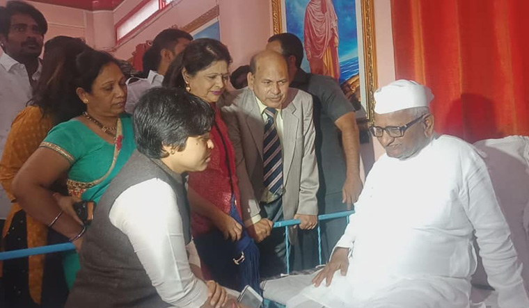 Anna Hazare with Trupti Desai