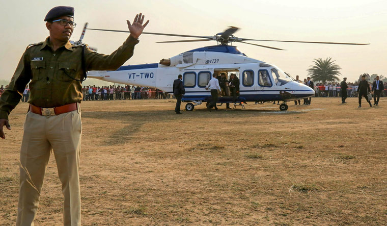 Yogi helicopter Bokaro PTI