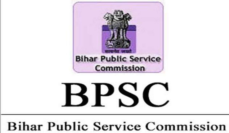 BPSC assistant engineer, agriculture service results declared; Click to know more - The Week