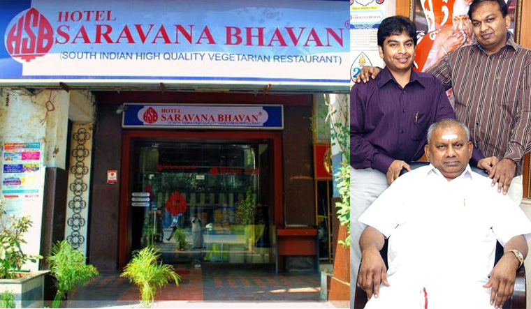 saravana-bhavan-collage