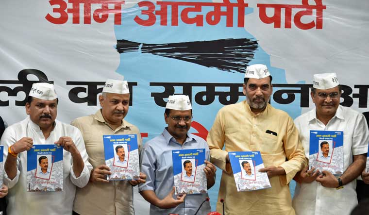 AAP manifesto promises 85% reservation in colleges, jobs