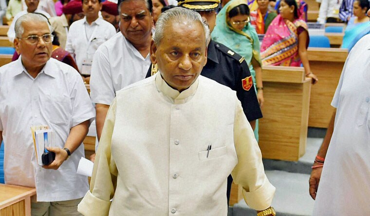 [File] Kalyan Singh | PTI