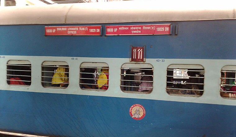 Shalimar Express | Wikimedia Commons