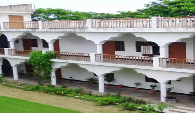 Mumtaz Degree College