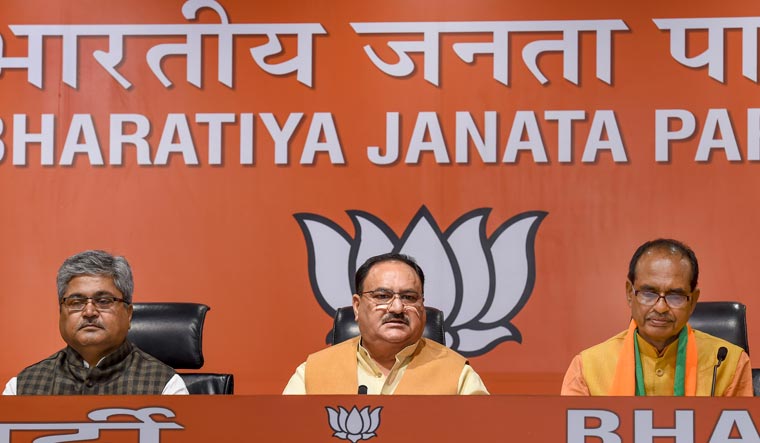 BJP to add 7 crore new members