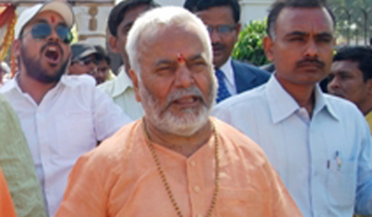 Swami-chinmayand-website