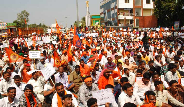 protest-karnataka-bhanu