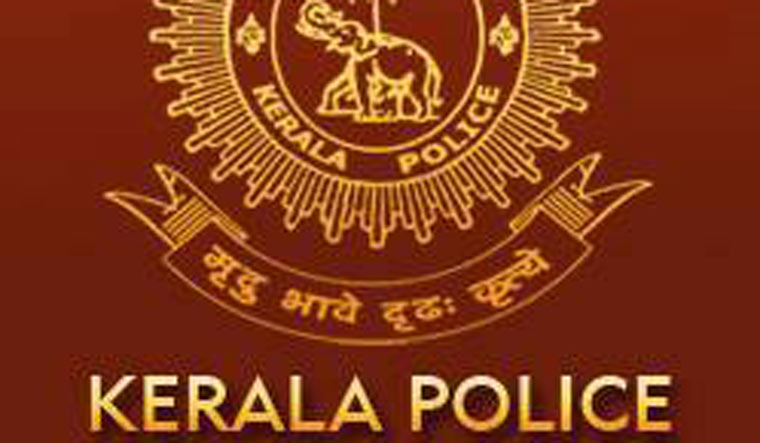 Pol-App (Kerala Police) - Apps on Google Play