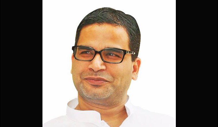 JDU leader Prashant Kishor | Facebook