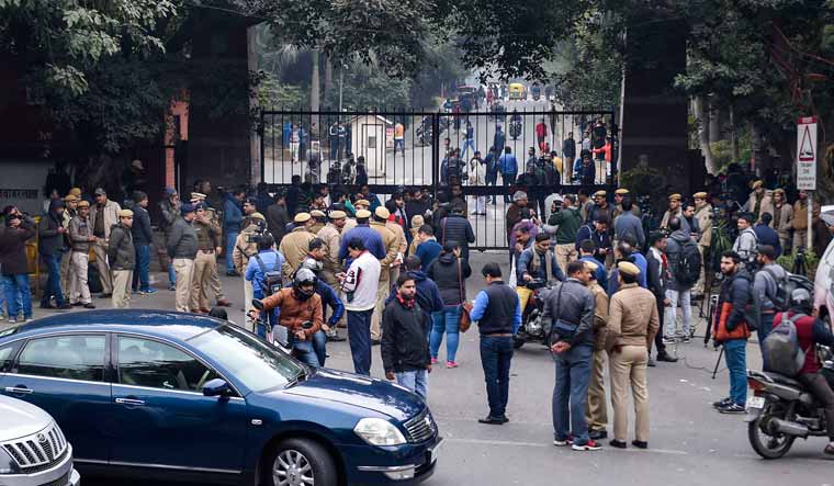 Jnu gates security