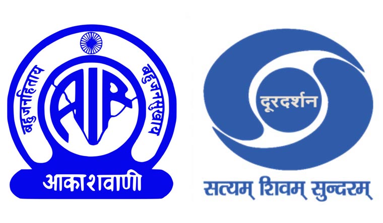 AIR-all-india-radio-Doordarshan-logos