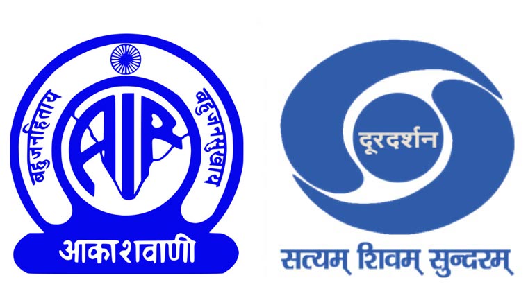The All India Radio and Doordarshan logos 