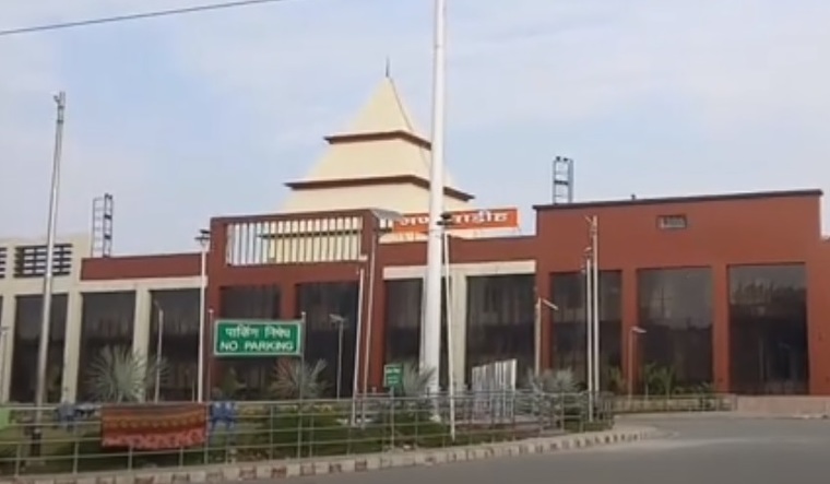 Manduadih railway station