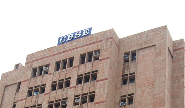 CBSE headquarters