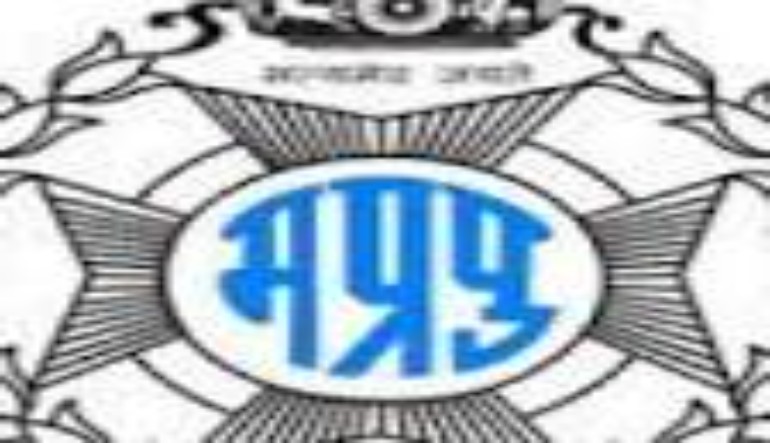 Sarkari Naukri - MP Police Bharti 2023 : मध्‍यप्रदेश पुलिस विभाग में निकली  कांस्‍टेबल पदों पर बंपर भर्ती, 10वीं पास करें आवेदन