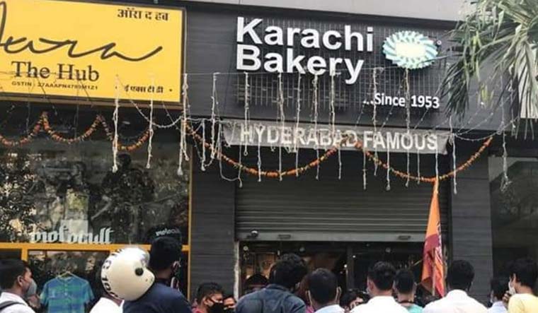 karachi bakery bandra