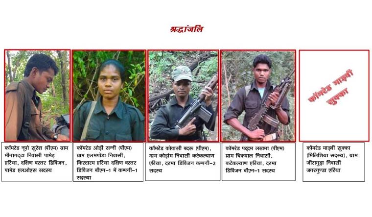 slain-maoists-bijapur-encounter