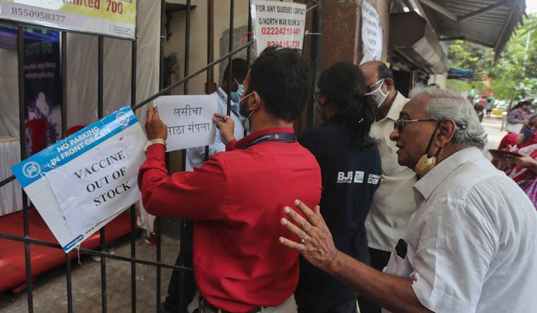 mumbai vaccine shortage ap