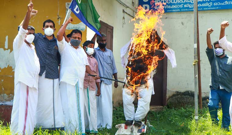 lakshadweep-protest-pti