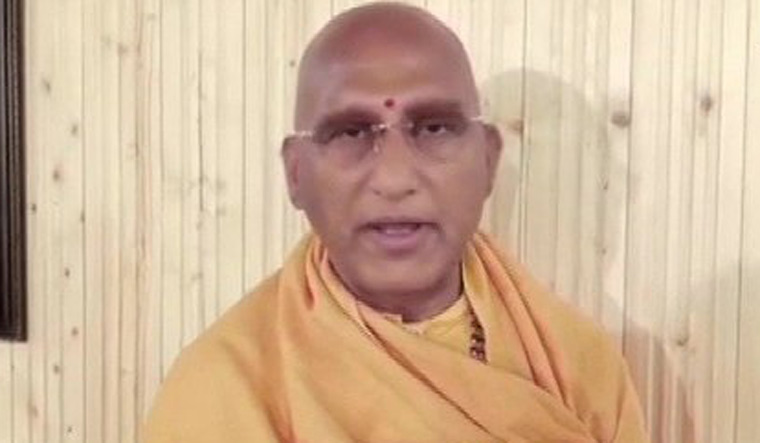 Swami-Avdheshanand