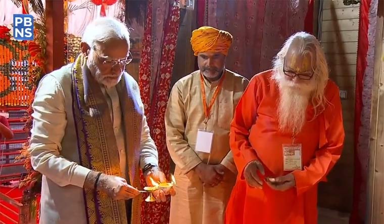 modi-ayodhya-dd