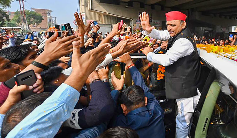 Akhilesh Yadav