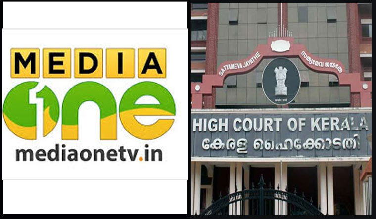 Kerala High Court dismissed the petition filed by MediaOne, saying certain aspects mentioned in the intelligence reports had a bearing on public order on national security..