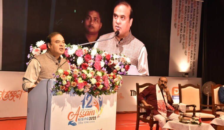Himanta Biswa Sarma | Official Facebook account