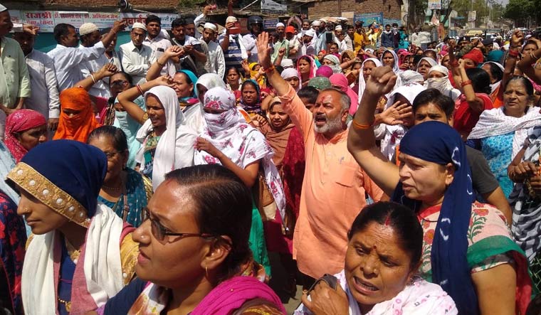 Anganwadi workers stage protest at Sagar in Madhya Pradesh