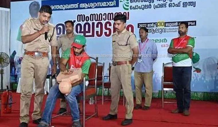Images of the training session have gone viral following which the state Fire Force Chief B. Sandhya ordered an investigation into the matter