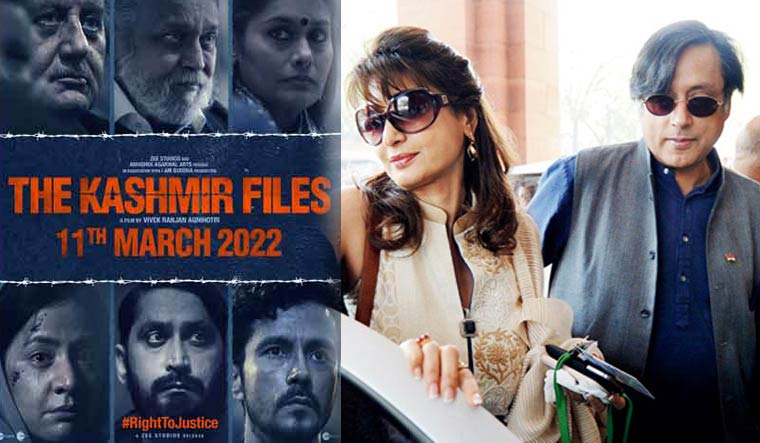 kashmir-files-tharoor