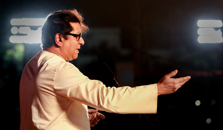 Raj Thackeray speaks during a rally in Aurangabad | PTI
