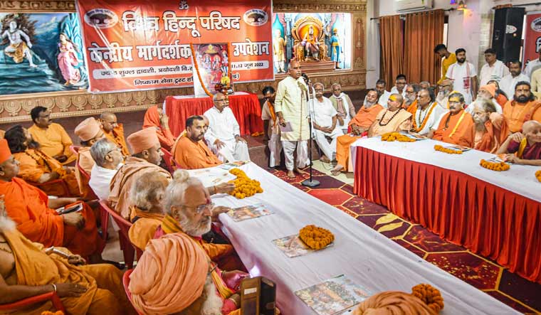 Members of the Vishva Hindu Parishad during a VHP Kendriya Margdarshak Mandal meeting, in Haridwar | PTI