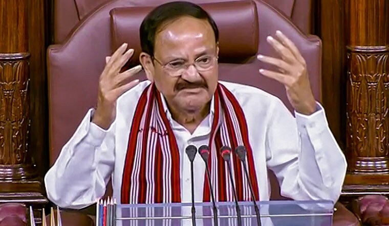 Outgoing Rajya Sabha chairman M. Venkaiah Naidu | PTI