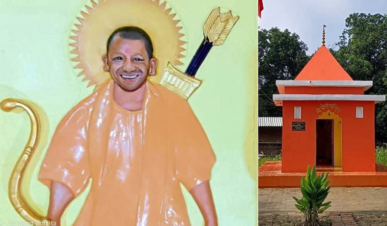 The temple dedicated to Yogi Adityanath in Ayodhya | Supplied