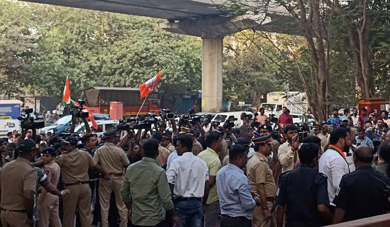 BJYM members protest outside the TISS campus