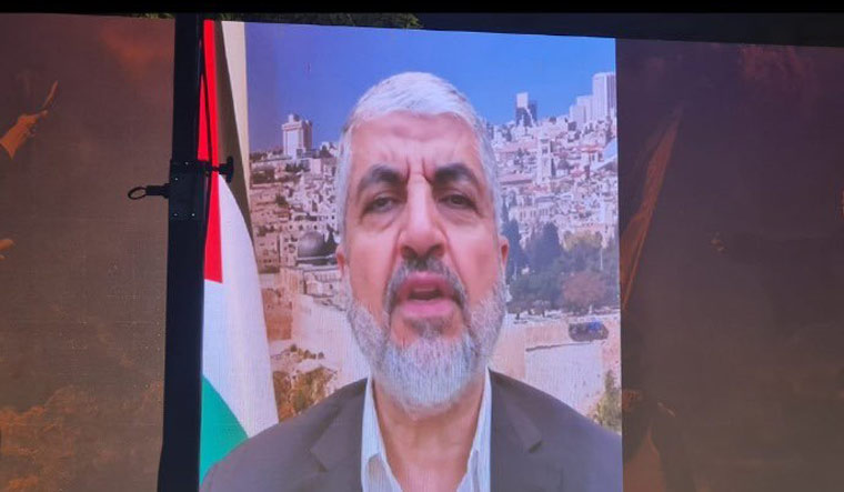 Khaled Mashal is seen virtually addressing the pro-Palestine rally in Malappuram | Image source: X / @surendranbjp