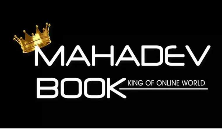 mahadev-online-books