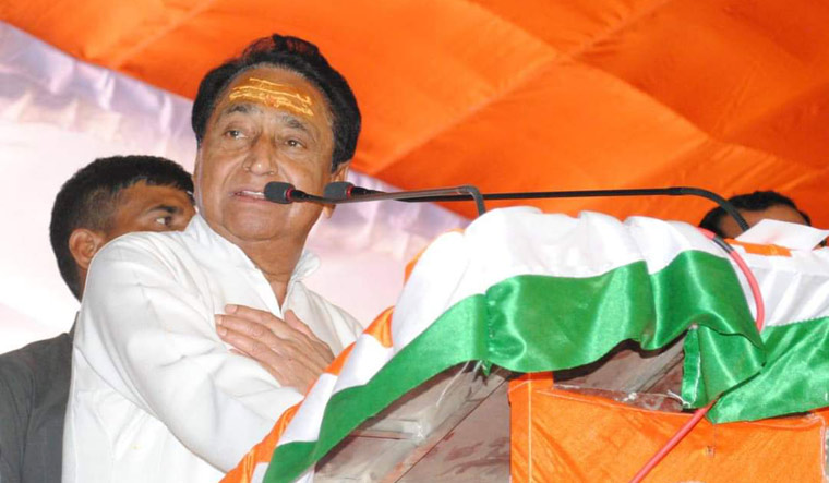 Kamal Nath speaks at a public meeting in Panna 