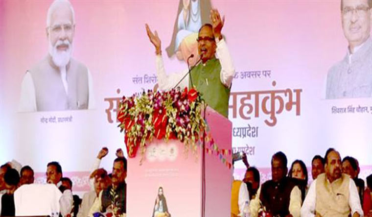 Chief Minister Shivraj Singh Chouhan speaking at Sant Ravidas Mahakumbh in Sagar