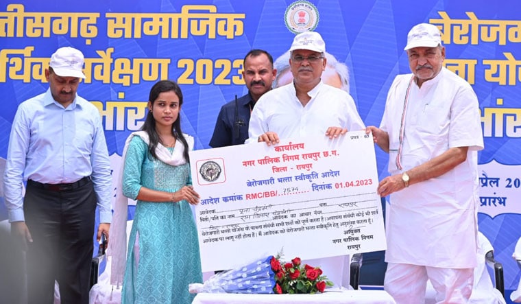 unemploymentscheme_Baghel