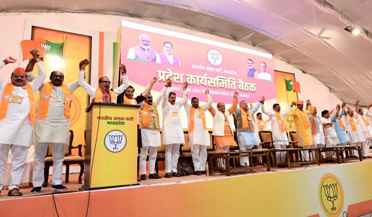 BJP_meeting-sravani
